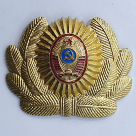 Кокарда МВД на фуражку,СССР. Советская символика серп и молот. Винтаж