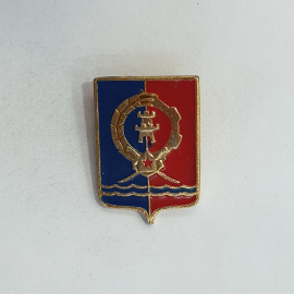 Значок "Герб Ростова-на-Дону" СССР