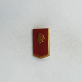 Значок "Ленин" СССР