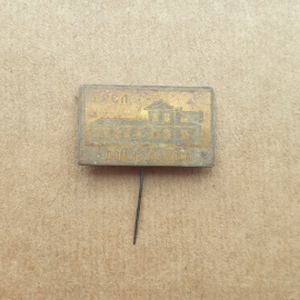 Значок Орел дом И.С.Лескова