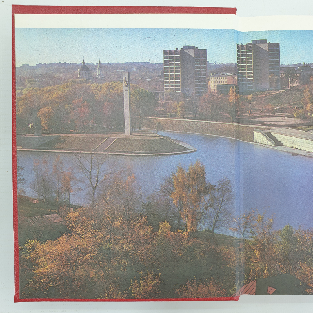 Фотокнига "Город первого салюта", Приокское книжное издательство, 1983 г. Орел. Картинка 4