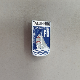 Значок "Tallinn-80. Летучий голландец" СССР