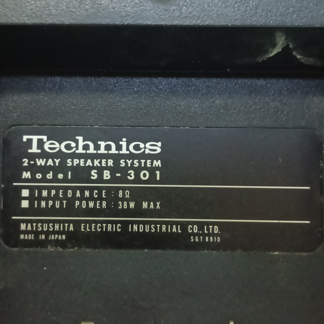 Акустическая система Technics SB-301, работает. Япония. Картинка 9