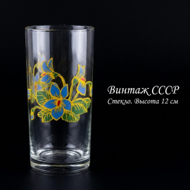 Стакан стеклянный. СССР. Цена за 1 шт