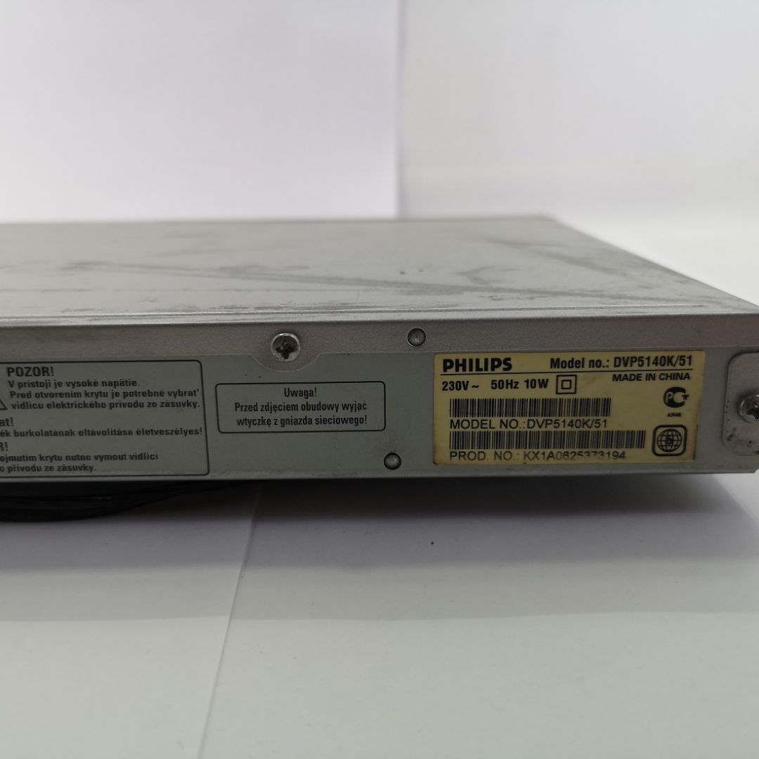 DVD-плеер Philips DVP5140K/51, не работает, в ремонт. Китай. Картинка 3