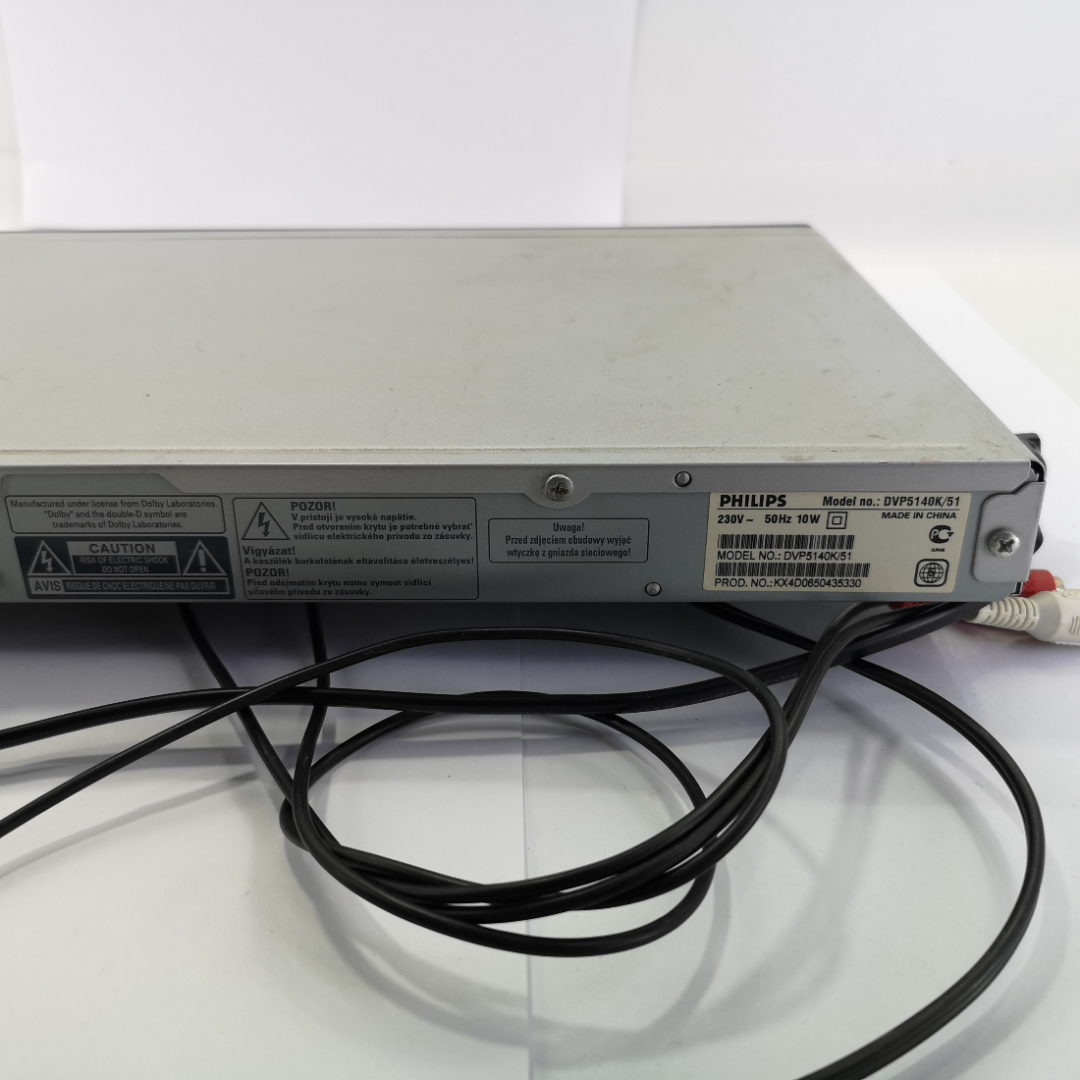 DVD-плеер Philips DVP5140K/51, требует ремонта. Китай. Картинка 3