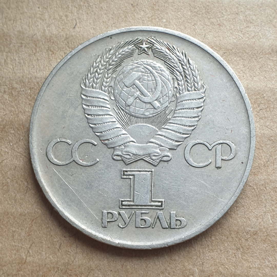 Картинка 2