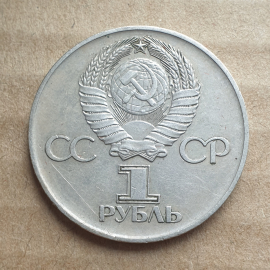 Картинка 2