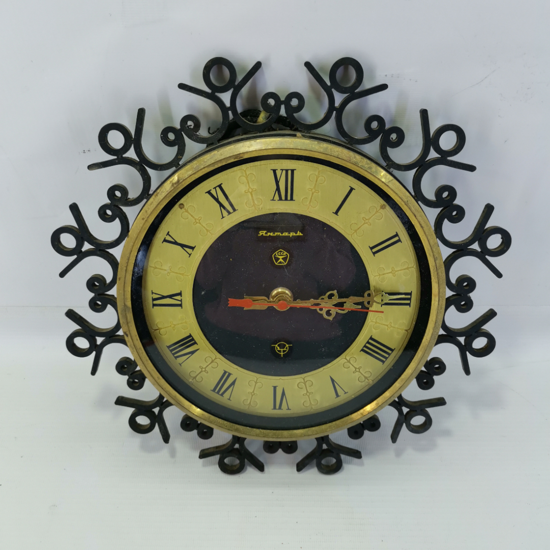 Купить Часы настенные "Янтарь", кварц. СССР в интернет магазине GESBES. Характеристики, цена