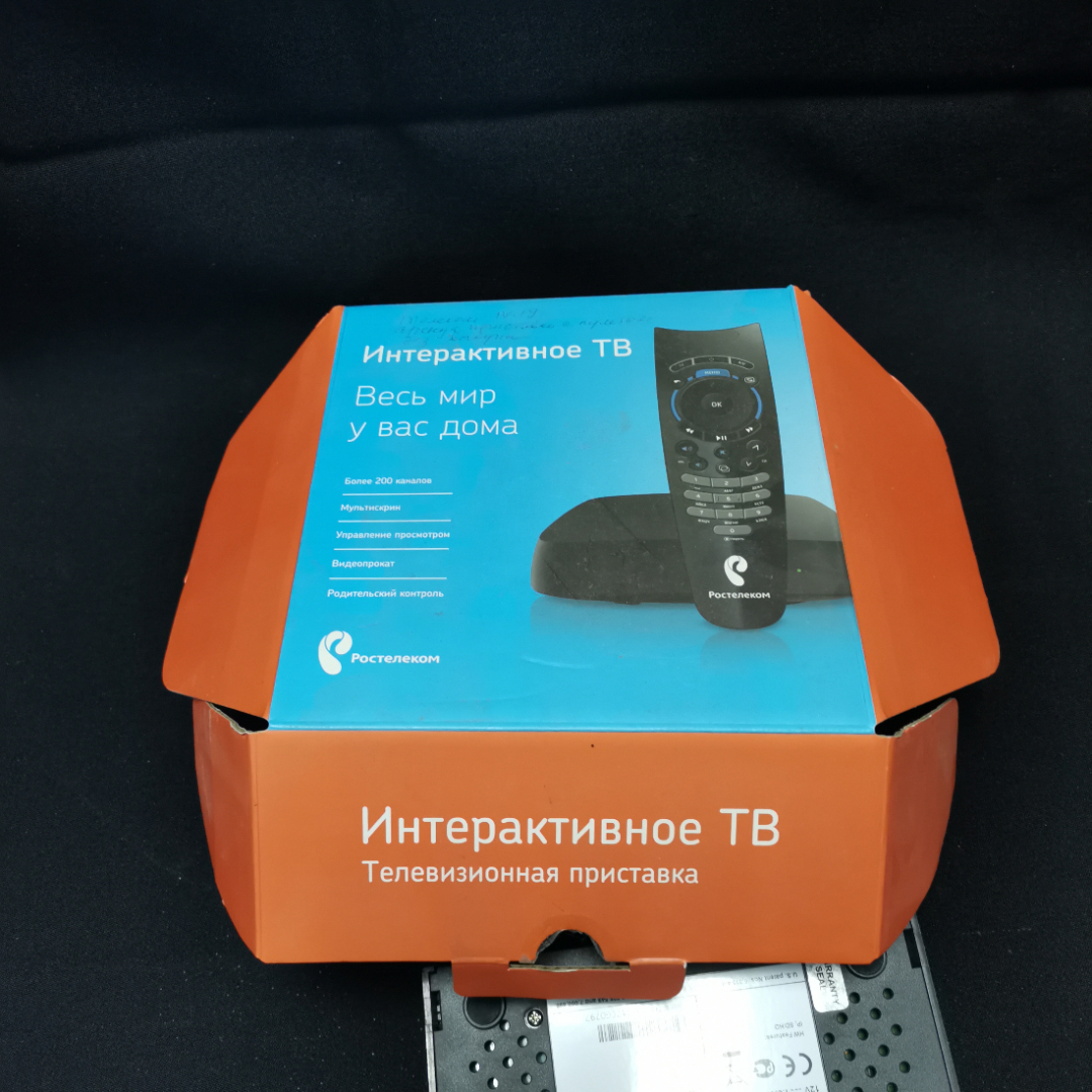 Приставка телевизионная Motorola VIP1003G, работает. Китай. Картинка 2