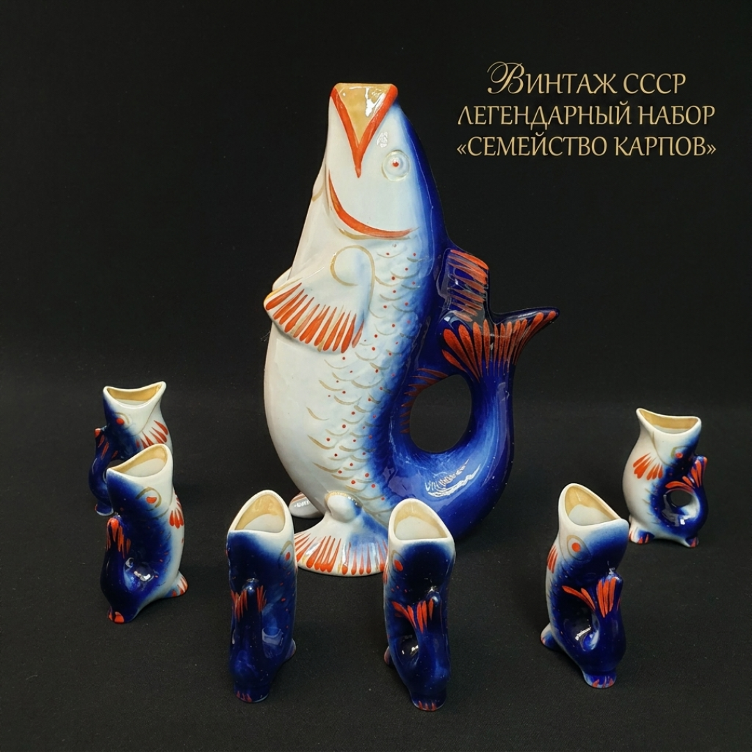 Картинка 1