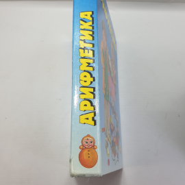 Картинка 4
