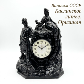Винтажные настольные часы  Молния Малахитовая шкатулка Касли литье дарственная надпись СССР
