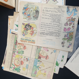 Игра настольная "В стране приключений", в коробке. СССР. Картинка 3