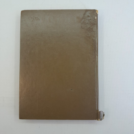 Краткий автомобильный справочник. НИИАТ "Транспорт" 1985г. Картинка 3