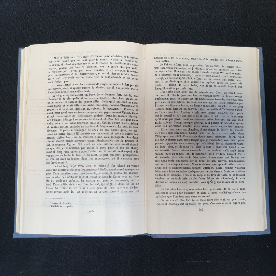 Собрание сочинений в десяти томах "Том 2" А.С.Пушкин "Наука" 1977-1979г.. Картинка 5