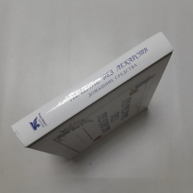 Картинка 6