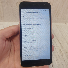Смартфон Samsung J2 Core 1/16gb Без комплекта, есть потёртости и царапины, трещина рядом с камерой. Картинка 9