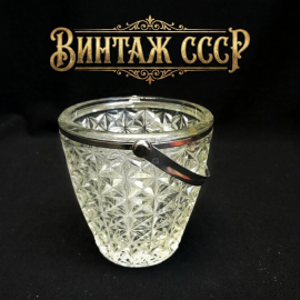 Ведерко для льда, хрусталь d=11.5 см h=11.5 см, винтаж СССР