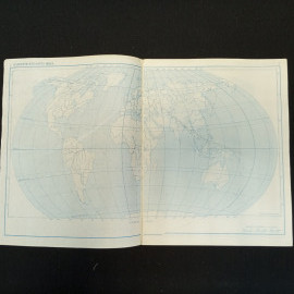 Контурные карты по географии для 9-го класса, 1980 г.. Картинка 3