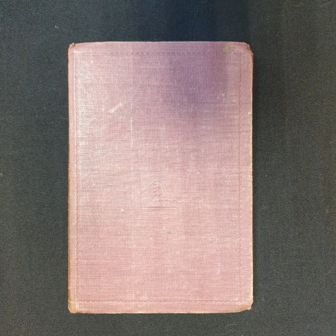 П. Романов, "Полное собрание сочинений", Т.1-4, 8-11,нет томов 5,6,7, Изд. НЕДРА, 1929 г.. Картинка 3