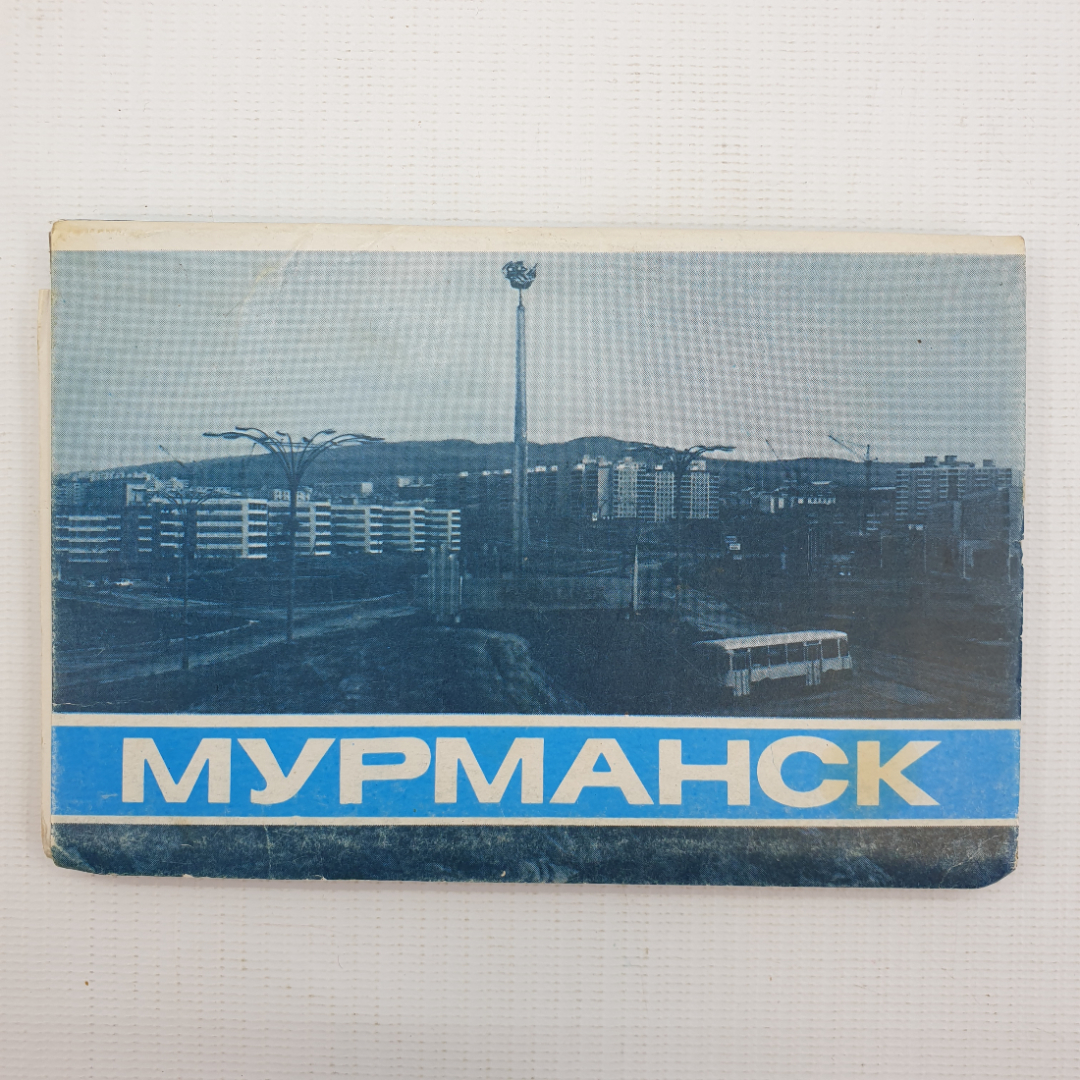 Печать открыток на заказ в типографии СПб