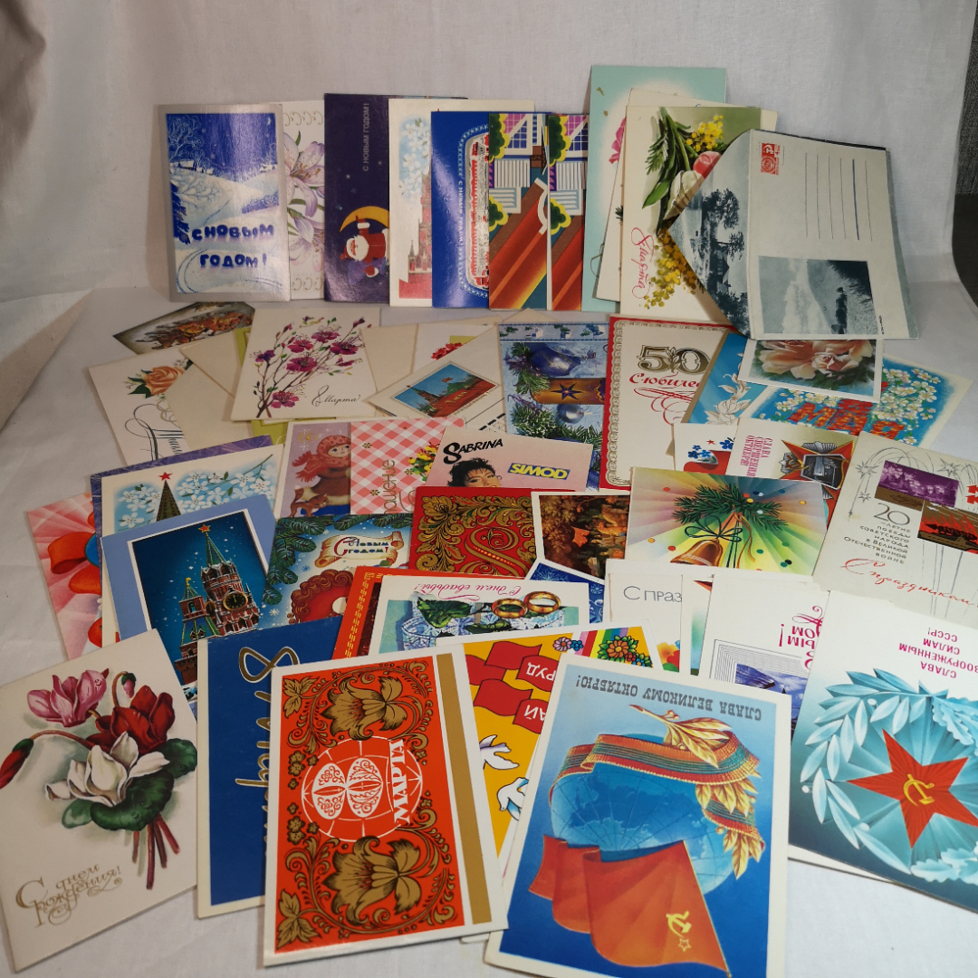 Дорогие и редкие открытки СССР