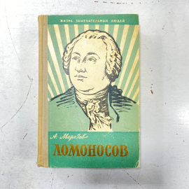 Картинка 1