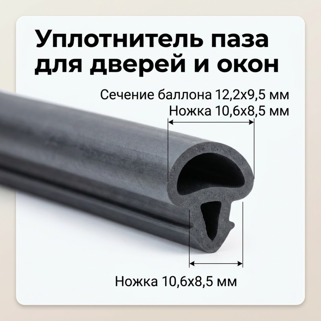 Картинка 5