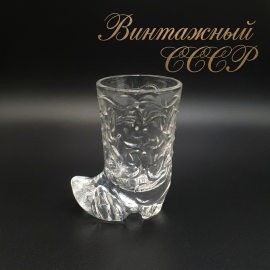Винтажная хрустальная стопка "Сапожок", СССР.