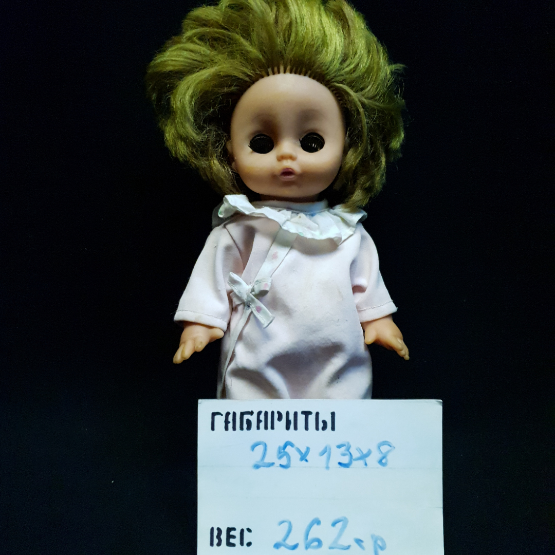 Кукла ГДР не родные глаза, зеленые волосы. Картинка 12
