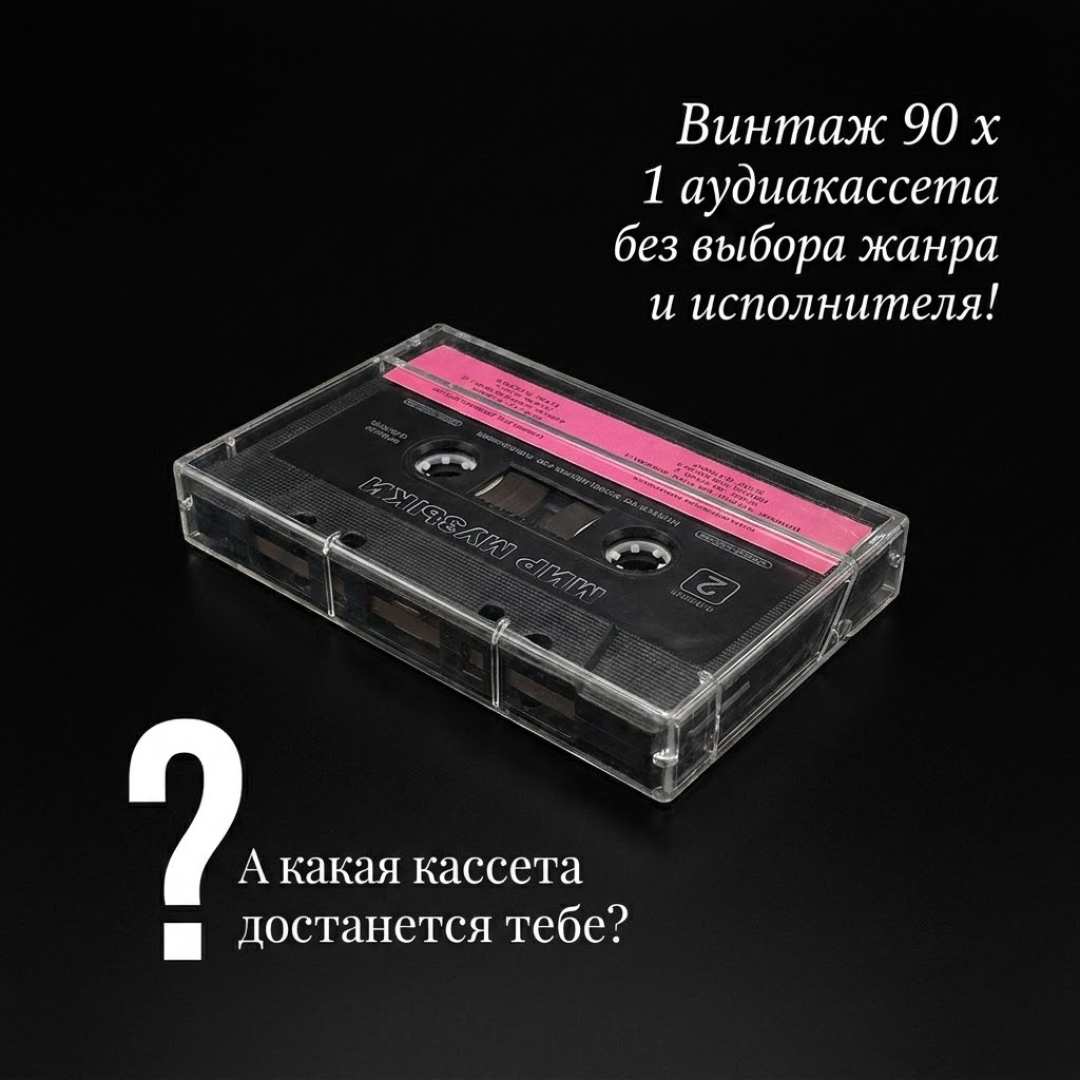 Картинка 4
