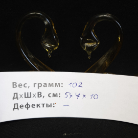 Статуэтка лебедь цветное, медовое, секло. Цена за 1 шт, Орловский завод Победа.винтаж СССР. Картинка 4