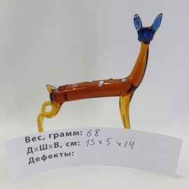 Олень фигурка, статуэтка, цветное стекло,Орловский завод Победа. винтаж ссср. Картинка 10
