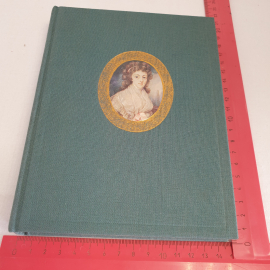 "Портретная миниатюра в России 18-19 вв" из собрания гос. ист. музея, изд-во Художник РСФСР,1988. Картинка 13