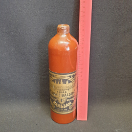 Бутылка от Рижского Бальзама, СССР. Картинка 6