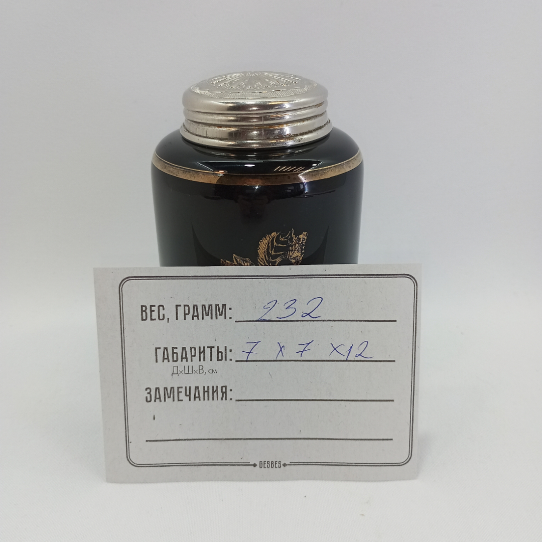 Картинка 10