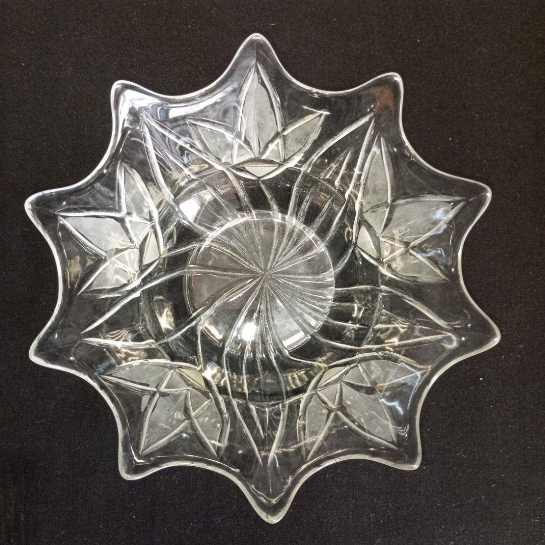 Ваза салатник стеклянная, под хрусталь, "Медуза", диаметр 22 см, СССР. Картинка 3