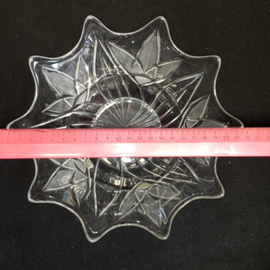 Ваза салатник стеклянная, под хрусталь, "Медуза", диаметр 22 см, СССР. Картинка 5