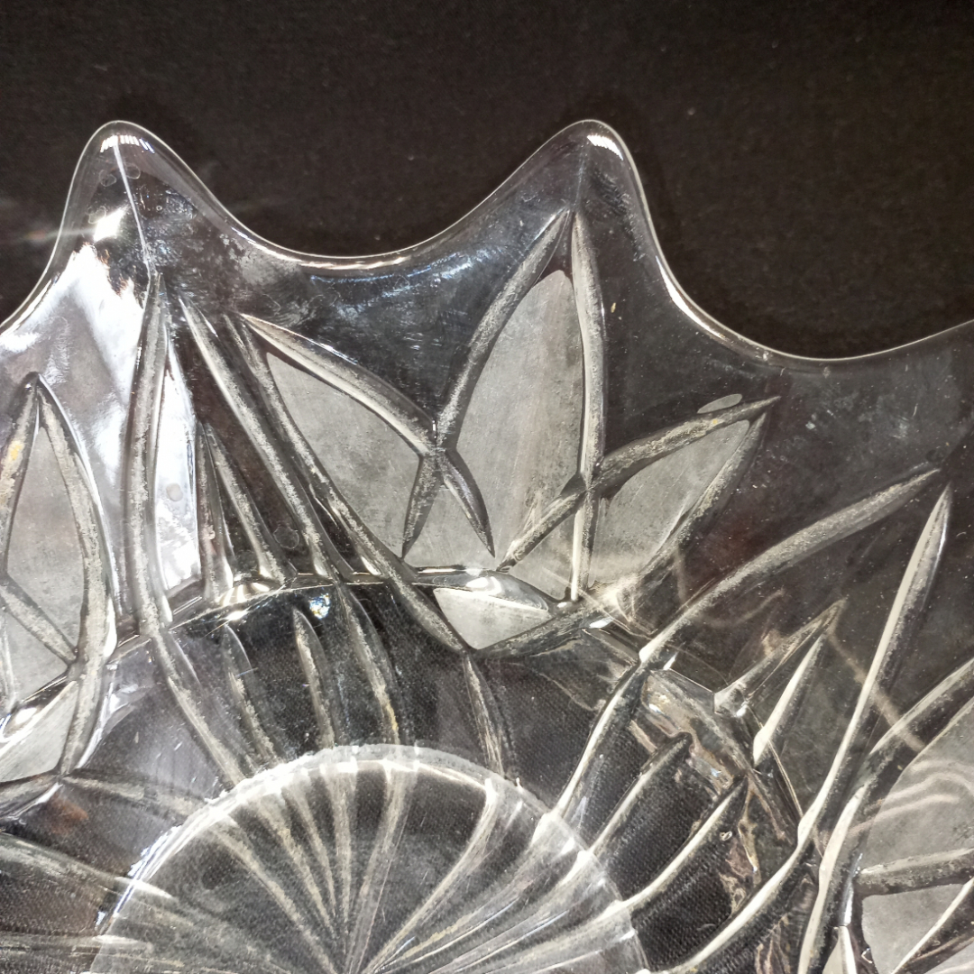 Ваза салатник стеклянная, под хрусталь, "Медуза", диаметр 22 см, СССР. Картинка 9