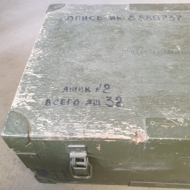 Ящик деревянный для хранения, размер 60 х 38 х 23 см, СССР. Картинка 2