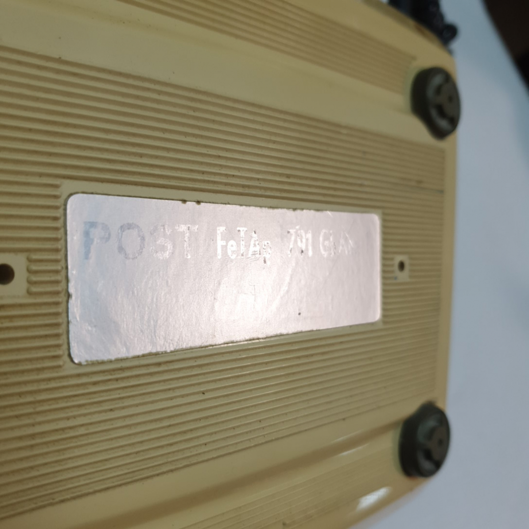 Телефон дисковый POST FeTAp 791 GbAnz-1, с иконой, регулировка громкости. ГДР. Картинка 12