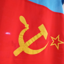 Государственный флаг РСФСР, фабрика Советской армии, размер 150х80 см, пятна. СССР. Картинка 5