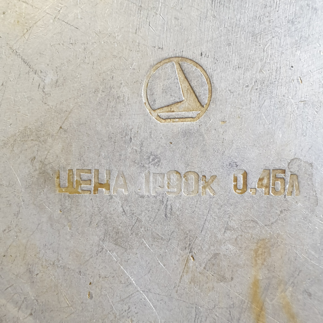 Картинка 8