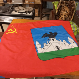Флаг города Орёл, размер 140 х 90 см, Россия. Картинка 2