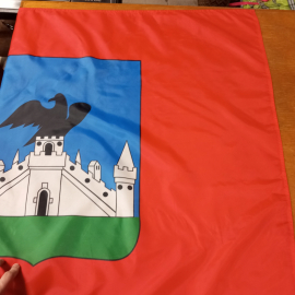 Флаг города Орёл, размер 140 х 90 см, Россия. Картинка 6