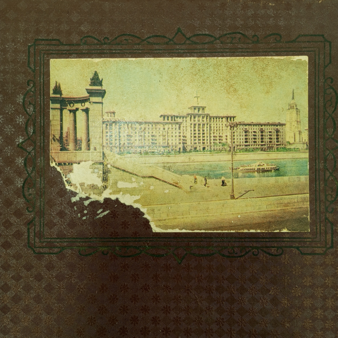 Фотоальбом на ленте, чистый, 36 листов, СССР, имеются следы времени. Картинка 3