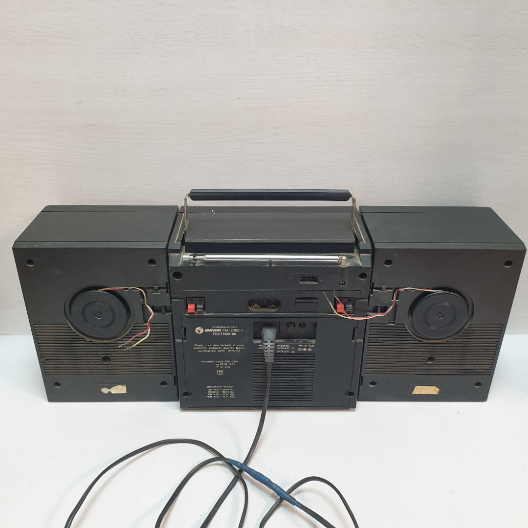 Магнитофон кассетный Вега РМ 235С-1, частичная работоспособность. СССР. Картинка 13