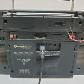 Магнитофон кассетный Вега РМ 235С-1, частичная работоспособность. СССР. Картинка 15