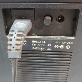 Магнитофон кассетный Вега РМ 235С-1, частичная работоспособность. СССР. Картинка 18